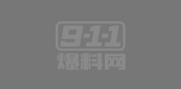 『精品偷拍』三月私房最新流出 重磅稀缺大神高价雇人潜入 国内洗浴会所偷拍视频流出